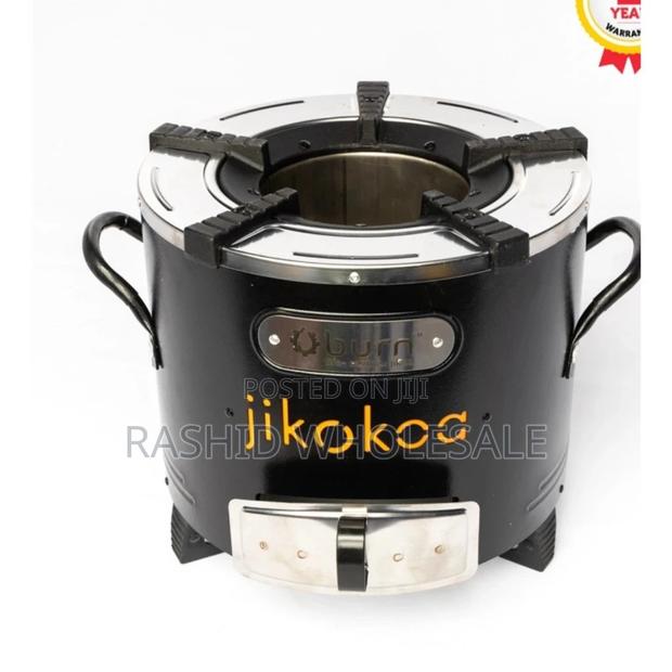 Jiko Koa Cooker