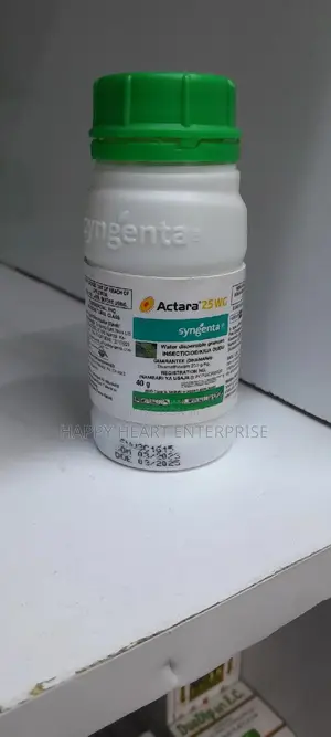 Actara 25wg Insecticide 40G