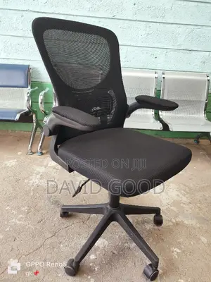 Study Chair Study Chair Office Chair