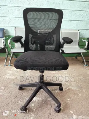 Office Chair Office Chair Office Chair Office Chair Office