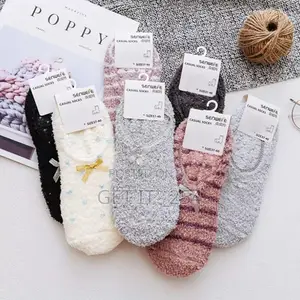 Coral Fleece Baby Floor Socks Cartoon Cute Sh
