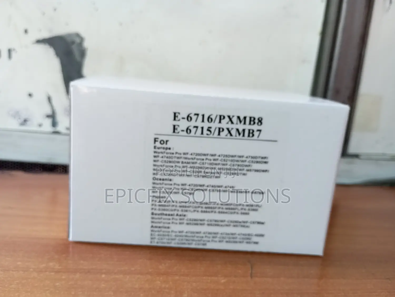 Maintaince Box E 6715 Available