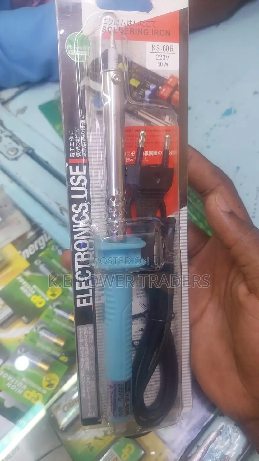 60W Electrical Soldering Gun