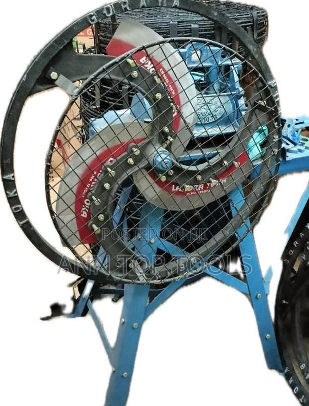 PTICE REDUCED Chaff Cutter 3 Blades Made in India - main view