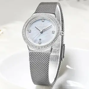 Naviforce Ladies Watch