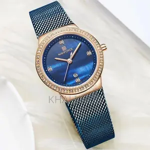 Naviforce Watch Naviforce Watch Designer Naviforce Watch.