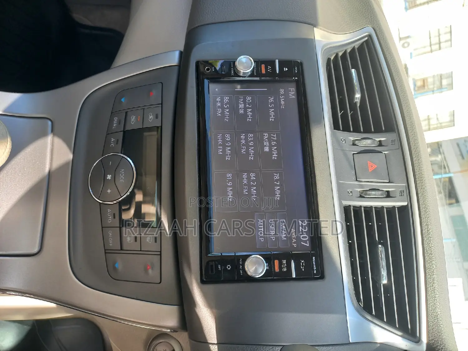 Nissan Sylphy 2016 Blue