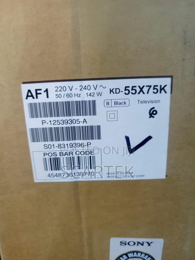 Sony 55 Inch X7 K - thumbnail 3