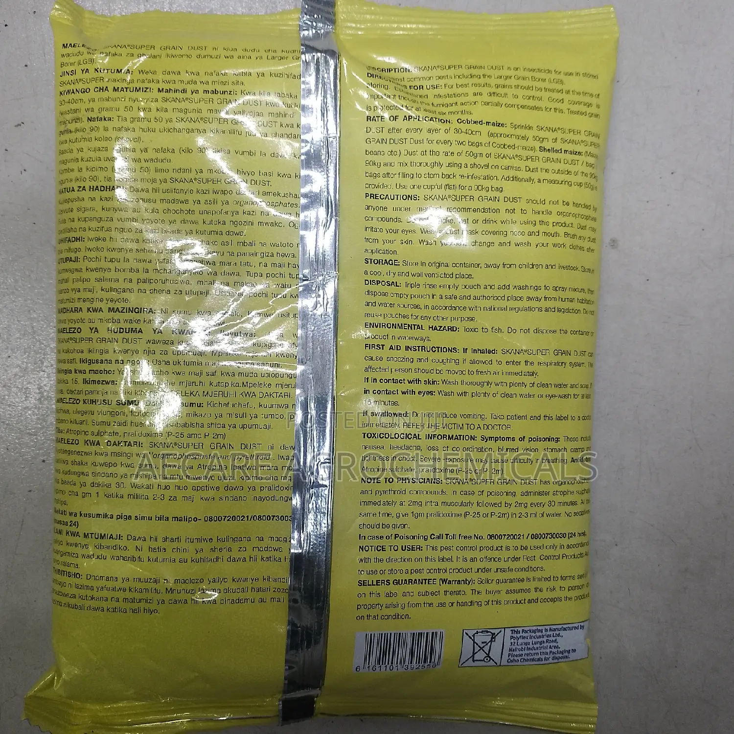 Skana Super Grain Dust Preservative Insecticide 1kg