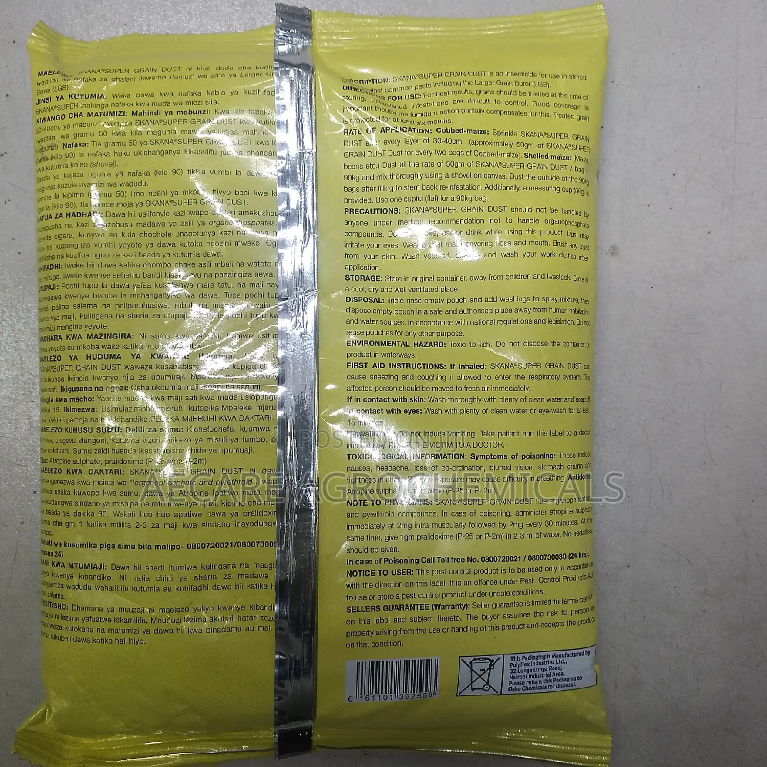 Skana Super Grain Dust Preservative Insecticide 1kg