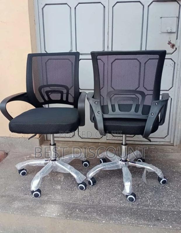 Office Chairs Office Chairs - main view