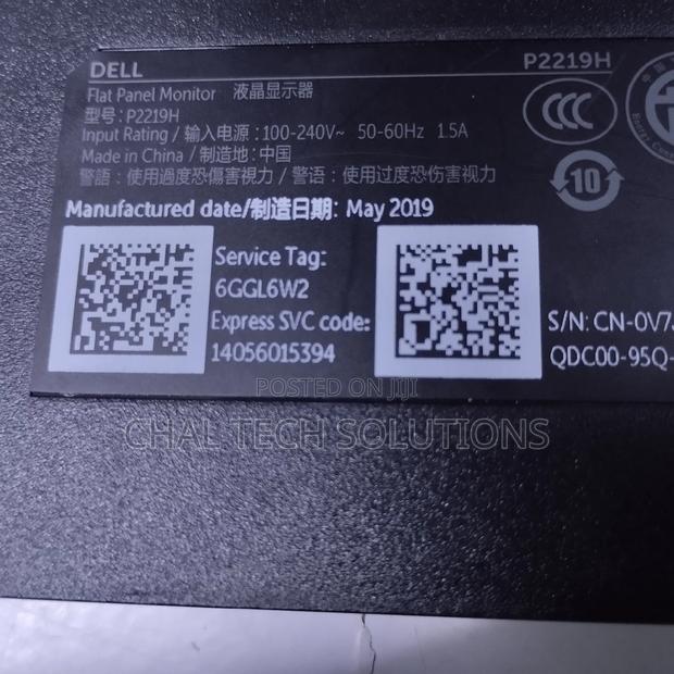 Dell P2219h Flat Panel Monitor - thumbnail 4