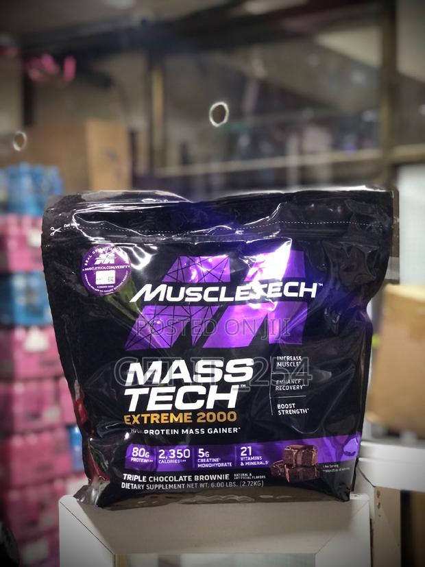 Muscle Masstech EXTREME - main view