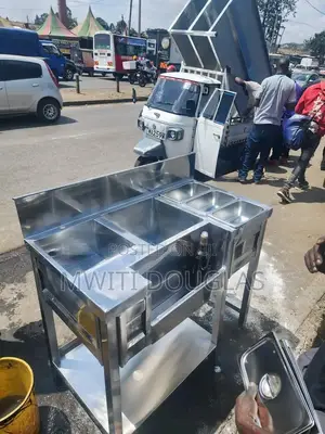 Ss Cocktail
