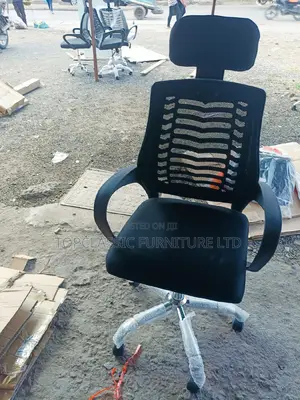 Office Headrest