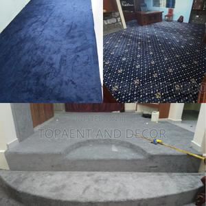 Office Carpets Office Carpets Office Carpets Office Carpets - thumbnail 2