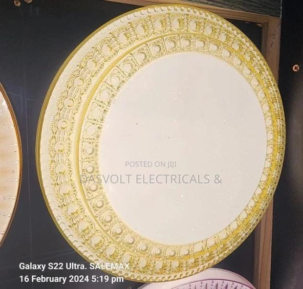 Ceiling Light 260mm - main view