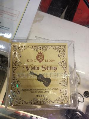King Lion Violin Strings - main view