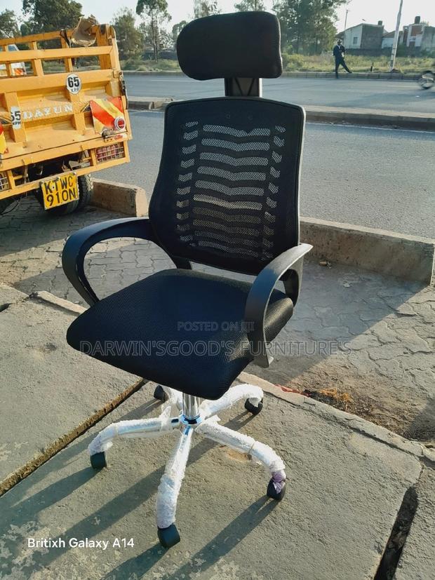 Office Chair Office Chair Office Chair
