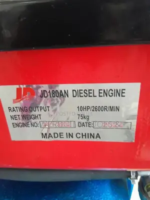 JD 10HP Radiator Cooled Engine