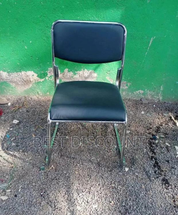 Visitors Chair - main view