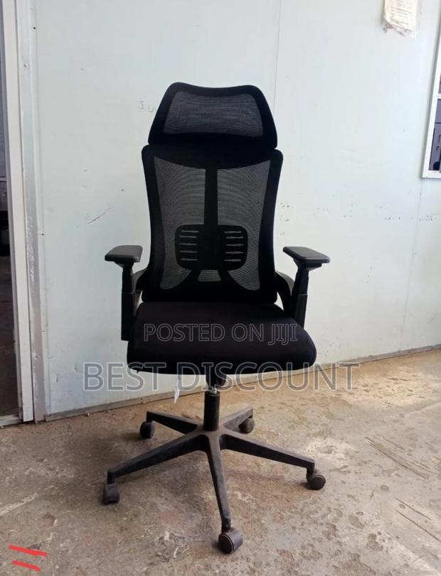 Office Chair Executive One - main view