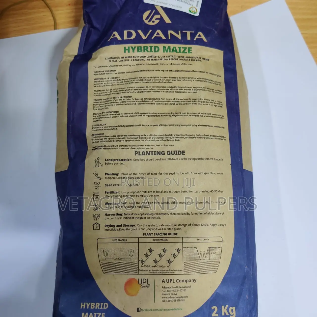 Maize Adv 2308w Seeds