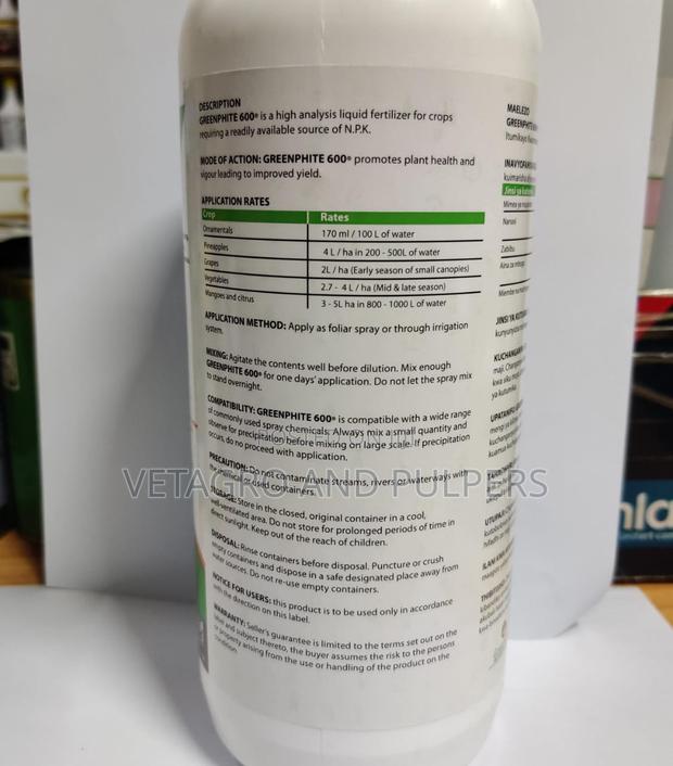 Greenphite 600 - thumbnail 3