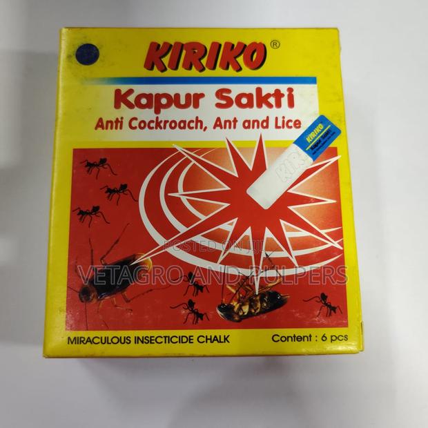 Kiriko Kaput Sakti - main view