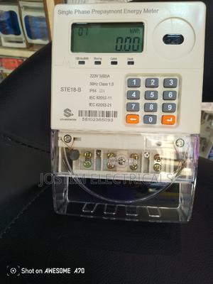 KPLC Token Meter - thumbnail 2