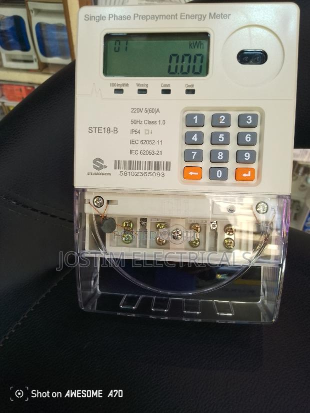 KPLC Token Meter - main view