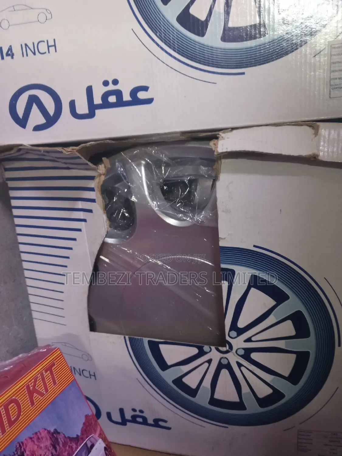 Wheel Cape All Sizes Available 12/13/14/15 Etc