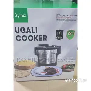 12L Ugali Cooker