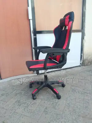 Gaming Chair Gaming Chair Gaming Chair Gaming Chair