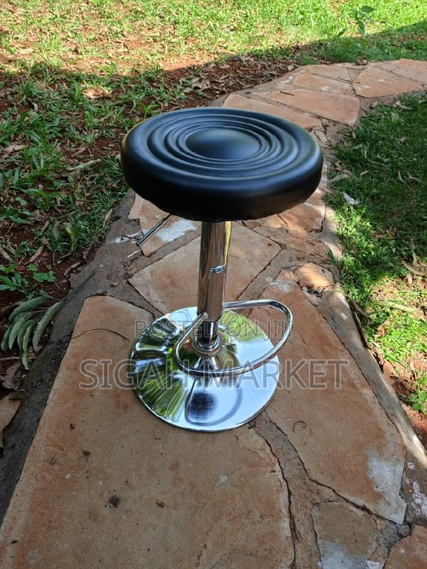 Bar Stool Bar Stool Bar Stool Bar Stool - main view