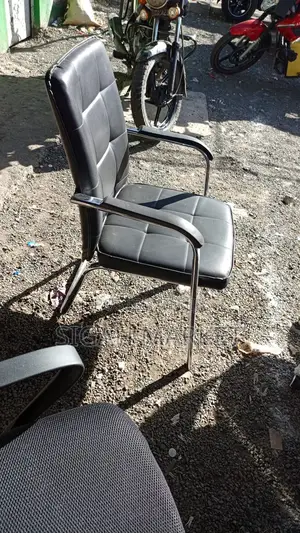 Waiting Chair Waiting Chair Waiting Chair