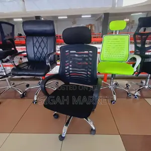 Office Chair Office Chair Office Chair Office Chair