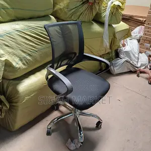 Office Chair Office Chair Office Chair Office Chair