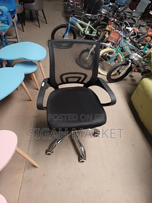 Office Chair Office Chair Office Chair Office - main view