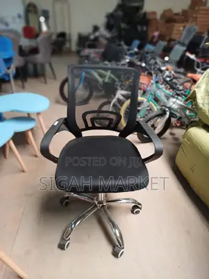 Office Chair Office Chair Office Chair Office
