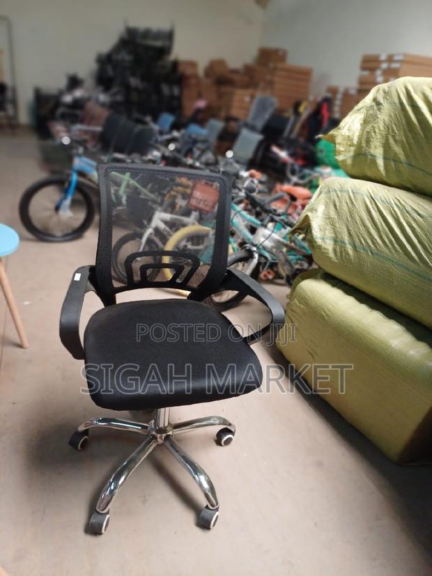 Office Chair Office Chair Office Chair Office