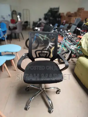 Office Chair Office Chair Office Chair Office