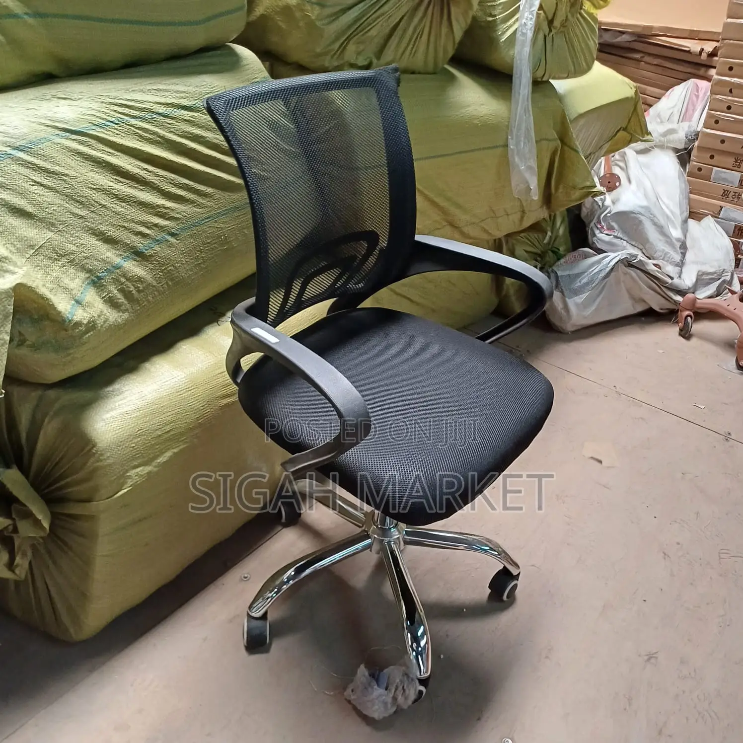 Office Chair Office Chair Office Chair Office
