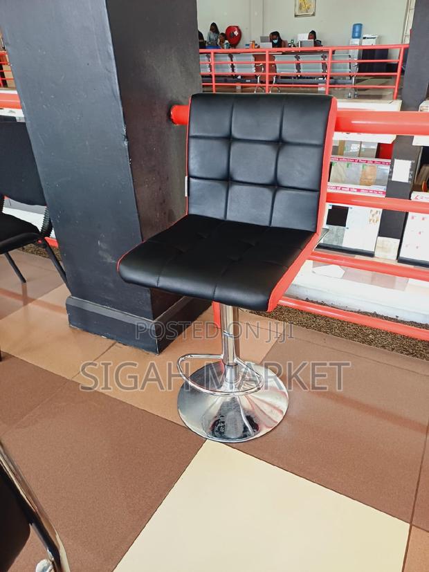 Bar Stool Bar Stool Bar Stool Bar - main view