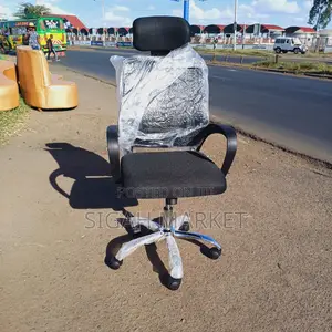 Office Chair Office Chair Office Chair Office Chair