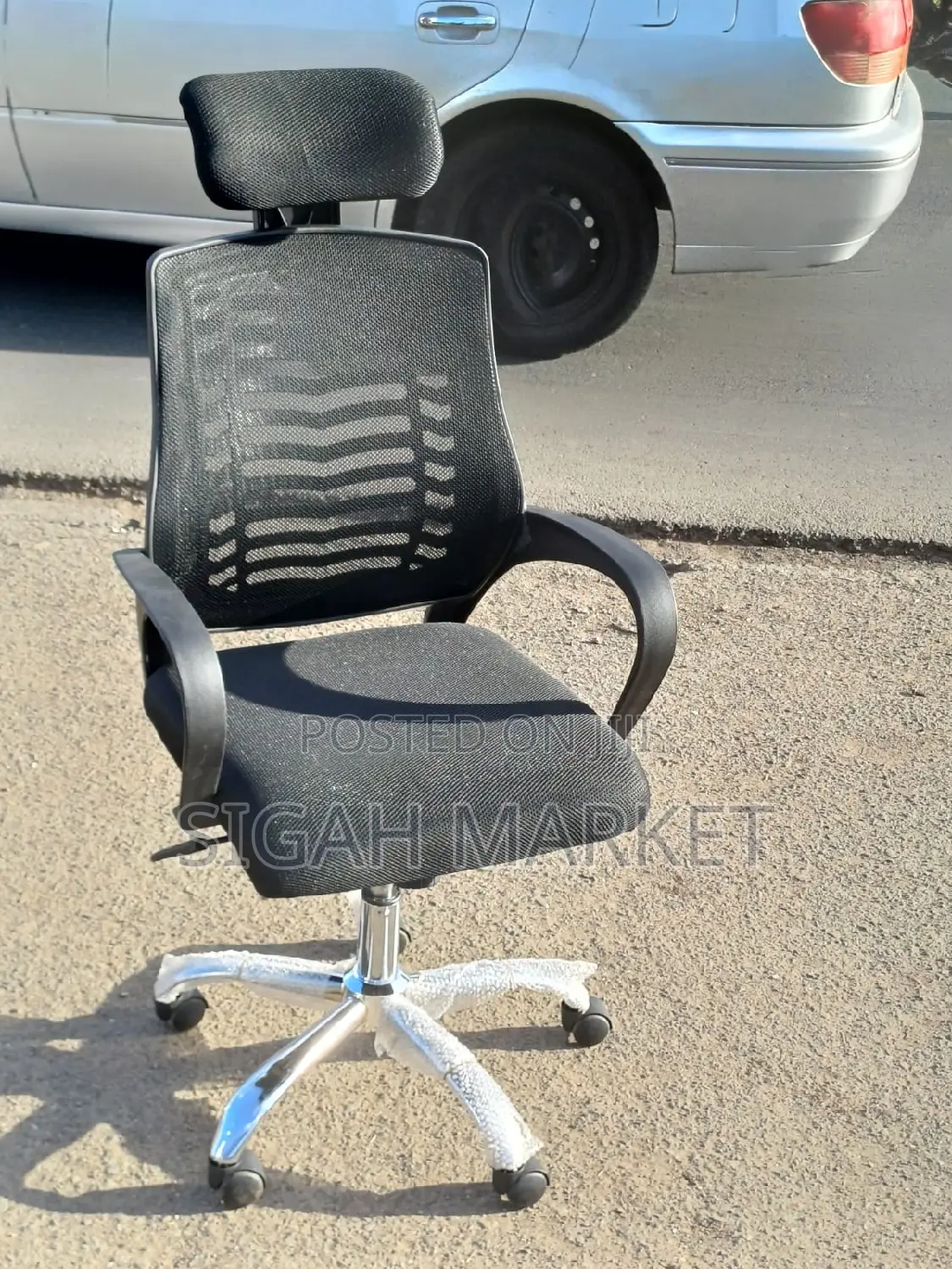 Office Chair Office Chair Office Chair Office Chair