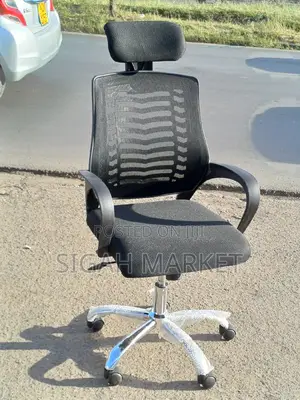 Office Chair Office Chair Office Chair Office Chair