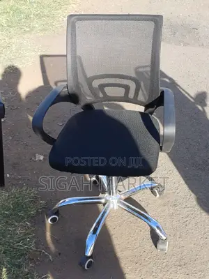 Office Chair Office Chair Office Chair Office Chair