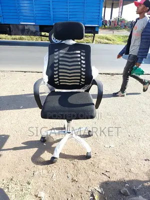 Office Chair Office Chair Office Chair Office