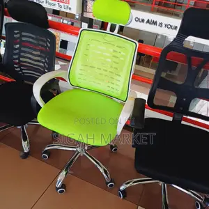 Office Chair Office Chair Office Chair Office Chair